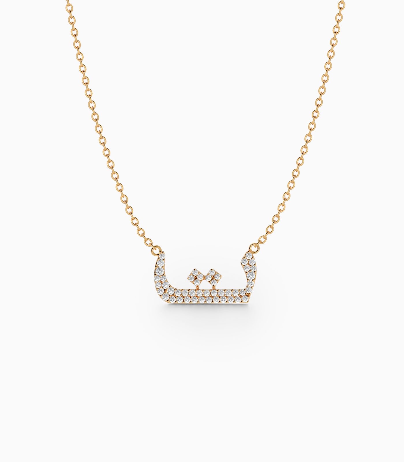 Arabic Chain Link Arabic Chain Roblox Item Rolimon's Name